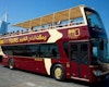 Big Bus Duba, Find A Bus Stop, Dubai Sightseeing Bus, Big Bus Tours, Dubai Bus Tours, Best Dubai Bus Tour