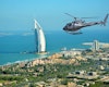 The Palm 17 minute helicopter ride dubai,17 minute helicopter ride dubai
