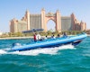 Marina, Palm Cruise, Dubai palm cruise, Dubai Marina, Palm Lagoon, Marina Cruise, The Palm from Dubai