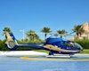 Pearl 12 minute helicopter ride dubai, 12 minute helicopter ride dubai